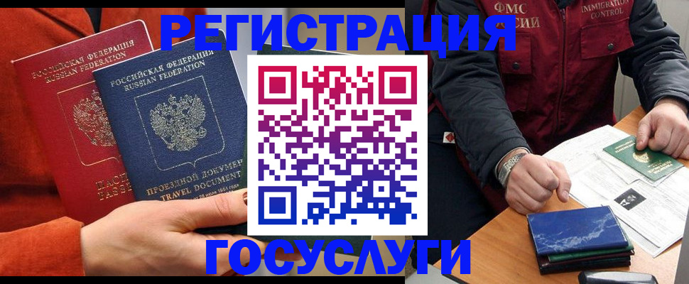 пропишу в квартире в Каргополе